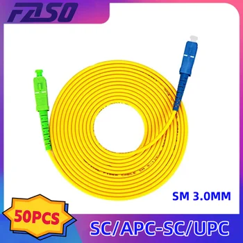 50 ADET SC / APC-SC / UPC SX FTTH Fiber Optik saplama kablo Yama Kablosu SM 3.0 MM FTTH Fiber Optik bağlantı kablosu Sarı LSZH Ceket G652D