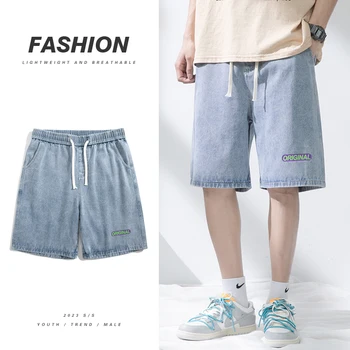 Yaz kot şort erkek İnce Gevşek Düz Diz Boyu Şort Elastik Bel Moda Streetwear Kore Trend kısa kot pantolon