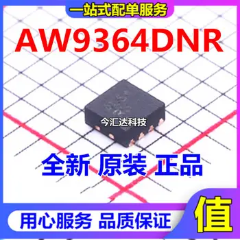 20 adet orijinal yeni 20 adet orijinal yeni AW9364DNR serigrafi AL64 LED aydınlatmalı sürücü IC çip DFN-8 _ 2x2