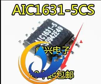 30 adet orijinal yeni AIC1631-5 AIC1631-5CS SOP8 çip