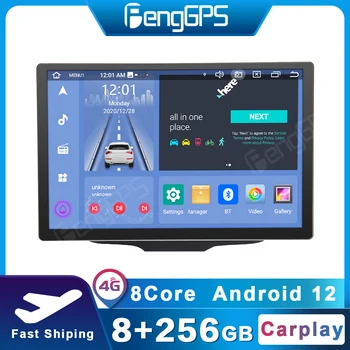 Android 12 Araba Radyo DVD Oynatıcı Jeep Renegade 2016 - 2018 İçin Araba Multimedya Video Stereo GPS Navigasyon 2Din Kafa Ünitesi