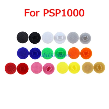 10 adet Marka Yeni Onarım Parçaları için 3D Analog Joystick Kap PSP1000 PSP 1000 Oyun Konsolu kapağı
