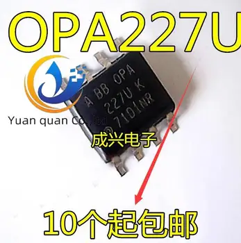 30 adet orijinal yeni 227U OPA227U OPA227UA OPA227 SOP Operasyonel Amplifikatör