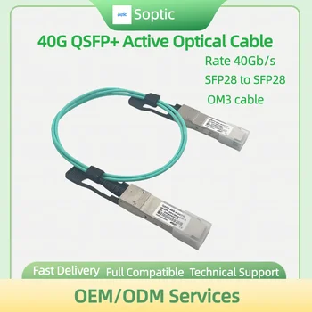 40G AOC kablosu qsfp'den qsfp'ye Aktif Optik Kablo 1M OM3 SFP AOC Kablosu 40G QSFP