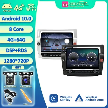 Radyo Citroen C4 LA LC C-Triomphe C-Quatre 2004-2014 Android otomobil radyosu Araba Stereo Multimedya Ses Video Oynatıcı GPS CarPlay