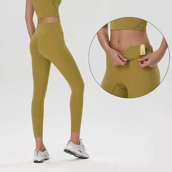 2024 Yeni kadın Dikişsiz Spor Tayt Spor Koşu Eğitim ve Egzersiz Spor pantolon Yüksek Bel yoga kıyafeti egzersiz kıyafetleri