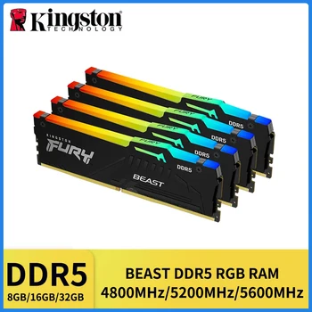 1/2 Adet Kingston FURY Canavar DDR5 RGB 32GB 5600 4800MHz 16GB 8GB 5200MHz Masaüstü AMD Intel CPU Anakart ram bellek 288 PİN 1.1 V