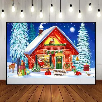 Merry Christmas Noel Ağacı Fotoğraf Arka Plan Fotoğraf Arka Planında Köy Bebek Duş Pencere Kırmızı Perde Özel Doğum Günü Zemin