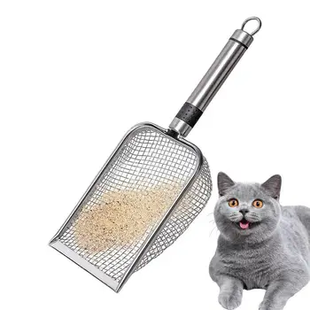 Kedi Scooper Yavru Metal Scooper Kürek Elek Uzun Saplı Kaka Eleme Dayanıklı kum kabı Kepçe kum kabı Yavru