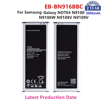 Marka Yeni EB - BN916BBC 3000mAh Pil Samsung Galaxy NOTE4 N9100 N9106W N9108V N9109V Not 4 Piller + WO