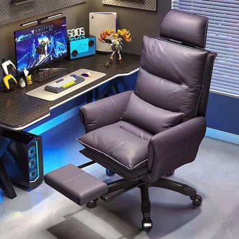Oyun Kanepe Sandalye, bilgisayar sandalyesi, Rahat Ev Tembel Sandalye, Uzanmış, İş ofis koltuğu, Yumuşak ve Rahat
