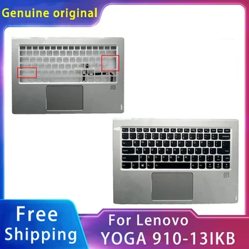 Yeni Lenovo Yoga 910-13IKB; Yedek laptop aksesuarları Palmrest /Klavye İle LOGO Gümüş AM122000300