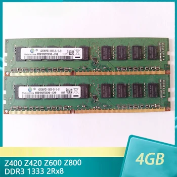 1 Adet Hp Z400 Z420 Z600 Z800 DDR3 4G 4 GB 1333 2Rx8 UDIMM ECC Sunucu Belleği