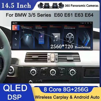 DSP 14.5 İnç 2560*720P QLDE Ekran Android 13 Araba Multimedya Oynatıcı GPS BMW Sistemi 5 E60 E61 E63 E64 CCC CIC Sistemi