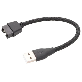 Anakart Dahili Veri Uzatma Kablosu USB A Cihazları 9 Pinli USB Başlığına, Hızlı ve Kararlı Aktarıma