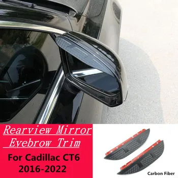 Cadillac için CT6 2016-2022 Araba Karbon Fiber Arka yan görüş aynası Vizör Kapağı Sopa Trim Kalkan Kaş Aksesuarları Yağmur / Güneş