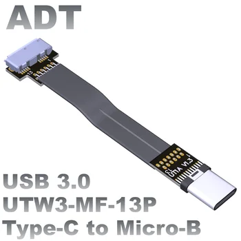 USB3. 0 erkek kadın düz, ince ve uzun uzatma kablosu Tip-C mikro-B köşe uzatma USB 3.0 standart 5G / bps tam hız