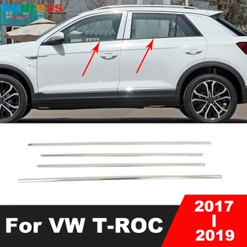 Volkswagen VW T-ROC TROC 2017 2018 2019 Paslanmaz Aşağı Alt Pencere çerçeve eşiği Kapağı Trim Kalıplama Şerit Araba Aksesuarları