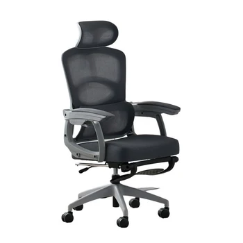 Ergonomik Bilgisayar büro sandalyeleri Oyun Recliner Oturma Odası Patron büro sandalyeleri Arkalığı Sillon Oficina yatak odası mobilyası WZ50OC