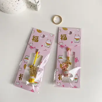 Güzel Mini Araba Anahtarı Aksesuarları Komik Telefon Boyunluklar Sakura Kedi Sevimli Anahtarlık Kore Tarzı Anahtarlık Çanta Kolye Çanta Aksesuarı