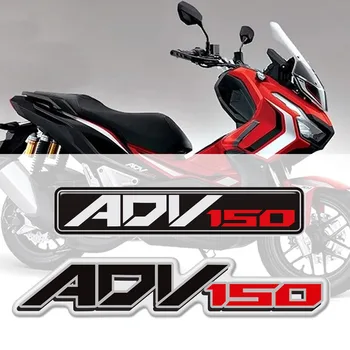 Honda için ADV150 ADV 150 Motosiklet 3D Çıkartmalar Tankı Çıkartmaları Aplike Amblem Rozeti Tank Pad Çıkartması Koruyucu Macera