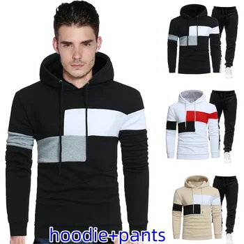 2024 Erkek Spor Hoodie Takım Elbise Rahat Jogger Hoodie Pantolon İki parçalı Eşofman Ekleme Sonbahar Kazak Seti Yeni Erkekler için
