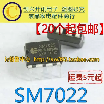 (5 adet) SM7022 DIP-8