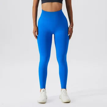 Kadın Dikişsiz Yoga Pantolon Sıkı Yükseklik Bel Karın Koşu spor pantolon Şeftali Kalça Kaldırma Spor Push-Up fitness pantolonları