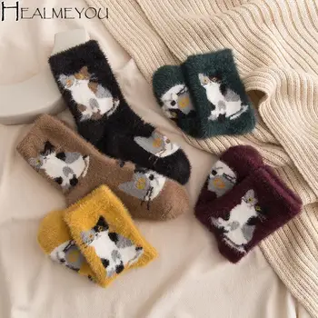 Sevimli Kedi Çorap Vintage Kış Kalınlaşma Vizon Saç Kadın Çorap Bayanlar Sıcak Ev Kat Uyku komik çoraplar
