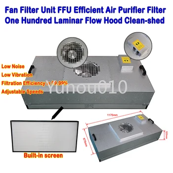 Fan Filtre Ünitesi FFU Verimli Hava Temizleyici Filtre Yüz Laminer Akış Başlığı Temiz döken 110V 220V