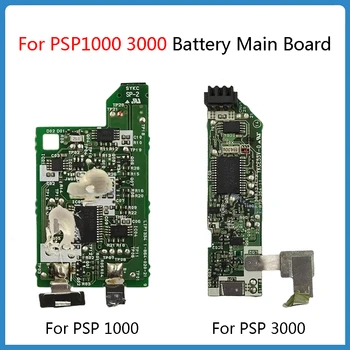 1 Adet İçin Orijinal Pil Ana Kurulu PSP1000 3000 Pil İç PCB Anakart Fonksiyonu Kurulu Sony Onarım Parçaları Değiştirme