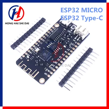 ESP32 Lite V1. 0. 0 Wifi Bluetooth Geliştirme Kurulu Anten ESP32 ESP-32 REV1 CH340G MicroPython 4MB Mikro/TİP-C USB