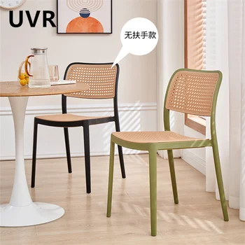 UVR Yemek Sandalyesi Yüksek Kaliteli Ev Taklit Rattan Plastik Sandalye İstiflenebilir Eğlence Ofis Arkalığı Sandalye Restoran Sandalyeleri