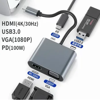 4K@30HZ C Tipi fiş HDMI uyumlu USB C 3.0 VGA PD100w Adaptörü Dock Hub kablosu Dizüstü Bilgisayarlar / Tabletler / Cep Telefonları Projektör