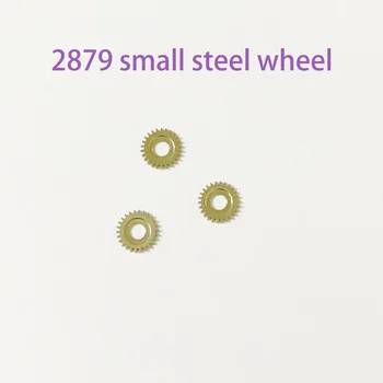 2879 Hareketi Küçük Çelik Jant İzle Onarım Parçaları Hareket Aksesuarları Mekanik Saat Parçaları Küçük Çelik Jant