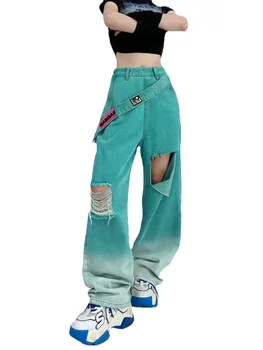 2023 Kadın Yüksek Sokak Hip Hop Vibe Tarzı Yırtık Düz Gevşek Geniş Bacak Yüksek Bel Pantolon İnce Kot Pantolon
