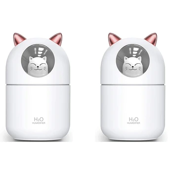 2X Sevimli Kedi Serin buharlı nem aygıtı Kedi Gece Lambası Uçucu Saf Hava Bebek Odası İçin, Kolay Temiz Sessiz Çalışma Beyaz