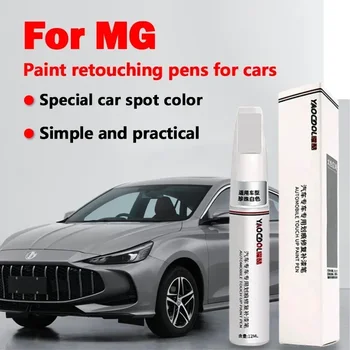 Uygun MG otomotiv boyası onarım kalem MG4MZ, MG, MG BİR, MG5, MG7, MG6 Cyber gri inci beyaz çizik onarım kalem