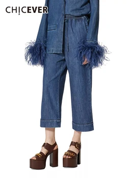 CHICEVER Rahat Düz Katı Pantolon Kadınlar Için Yüksek Bel Patchwork Lace Up Minimalist Gevşek Denim Pantolon Kadın Sonbahar Giysileri
