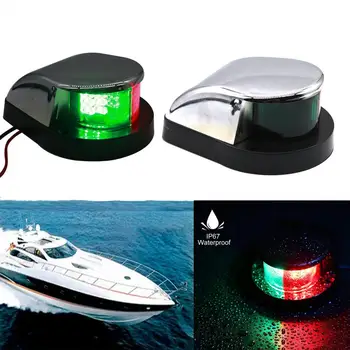 Gemi yan ışık su geçirmez Yay gösterge ışığı Yüksek parlaklık Navigasyon ABS kırmızı ve yeşil navigasyon ışığı yat aksesuarları