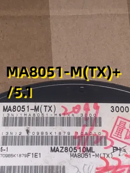 10 adet MA8051-M (TX)+ / 5.1