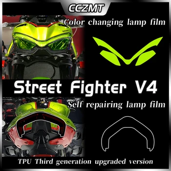 Ducati Street Fighter V4 enstrüman filmi şeffaf koruma filmi füme siyah ışık filmi su geçirmez modifikasyonu