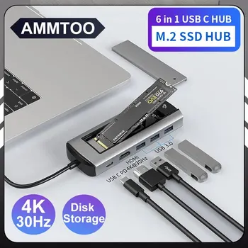 6 in 1 M. 2 SSD HUB USB C dok istasyonu Disk Depolama Fonksiyonu ile USB 3.0 Tip C HDMI Uyumlu Dizüstü Bilgisayar Macbook Dizüstü Pc İçin
