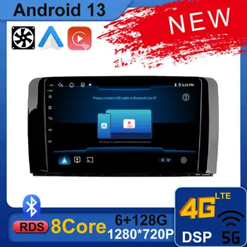 Android 13 Mercedes Benz R Sınıfı R Sınıfı W251 R280 R300 R320 2005-2017 Carplay Araba Radyo Stereo Navigasyon GPS Video
