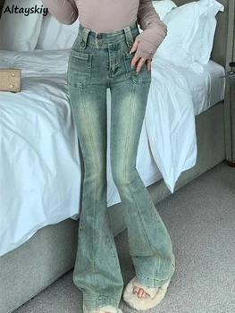 Flare Kot Kadın Sıska Streetwear Seksi Yüksek Belli Vintage Feminino Pantolon Tüm Maç Mujer Azınlık Giyim Estetik 2023