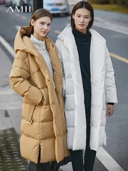 AMİİ Minimalizm şişme ceket kadınlar 2022 Kış Yeni Moda Katı Banliyö Kemer Tasarım Kapşonlu Kalınlaşmak Zarif Uzun Palto 12170647