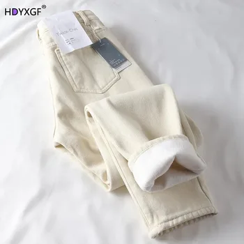 Kış Sıcak Yüksek Bel Ayak Bileği Uzunluğu Düz harem kot Kore Moda Baggy Tüm Maç Bayan Pantolon Gevşek günlük kot pantolon