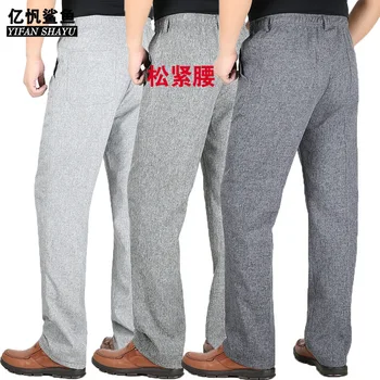 2023 Erkek İlkbahar ve Yaz İnce Elastik Bel Yüksek Bel Rahat pantolon Pamuk Keten Düz Bol pantolon
