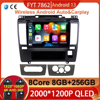 Kablosuz Carplay OTOMATİK 256GB Android 13 Oto Araba Radyo Nissan Tiida İçin C11 2004-2013 Multimedya Oynatıcı GPS Autoradio Kafa Ünitesi