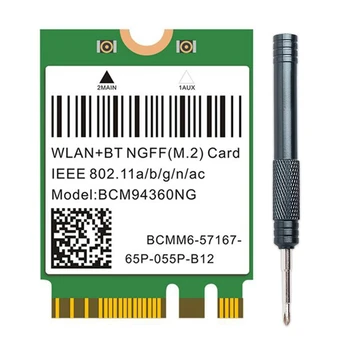 Çift Bant 1200Mbps BCM94360NG WiFi Kartı macOS Hackintosh için 802.11 Ac Bluetooth 4.0 Kablosuz Adaptör Ağ Lan Kartı
